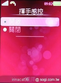 本文章相關圖片