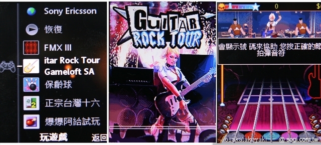 本文章相關圖片