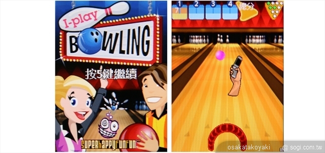 本文章相關圖片