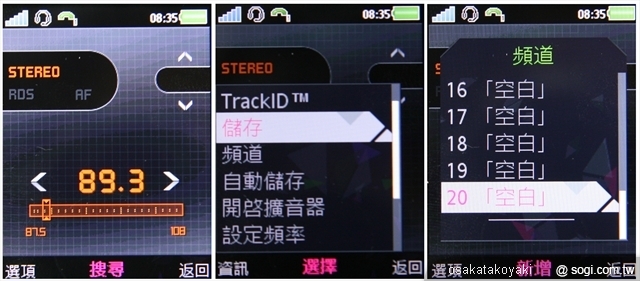 本文章相關圖片