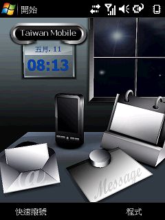 本文章相關圖片