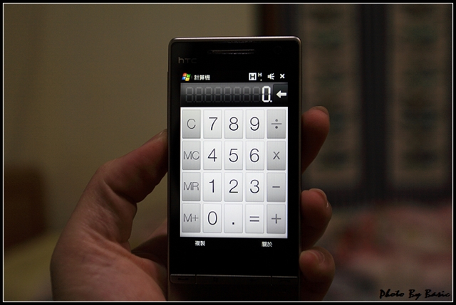 本文章相關圖片