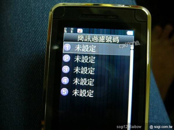 本文章相關圖片