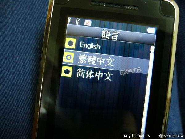 本文章相關圖片