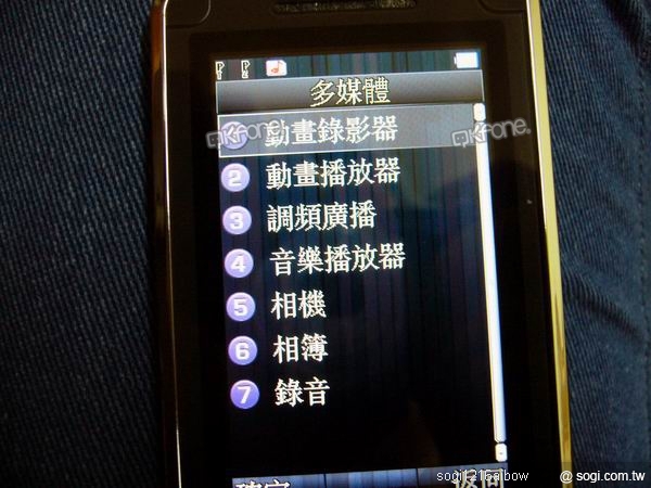 本文章相關圖片