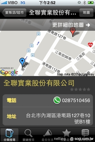 本文章相關圖片