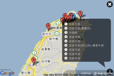 本文章相關圖片