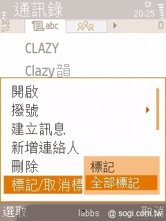 本文章相關圖片