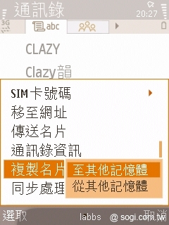 本文章相關圖片