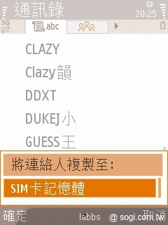 本文章相關圖片