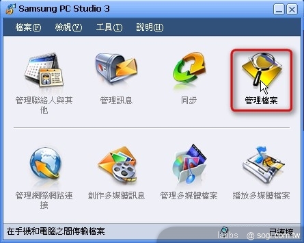 本文章相關圖片