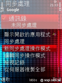 本文章相關圖片