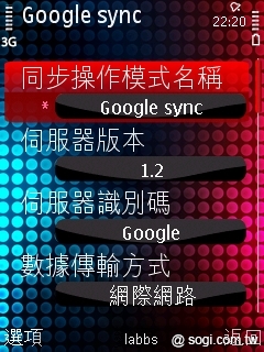 本文章相關圖片