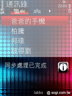 本文章相關圖片