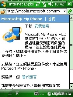 本文章相關圖片