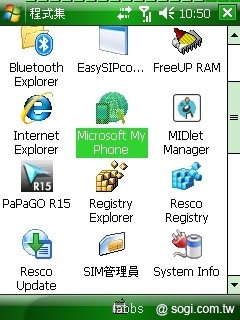 本文章相關圖片