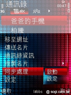 本文章相關圖片