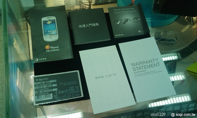 本文章相關圖片