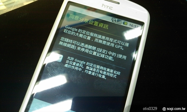 本文章相關圖片