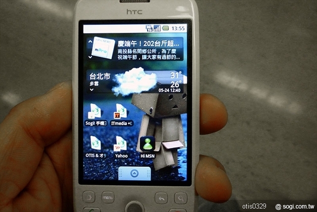 本文章相關圖片