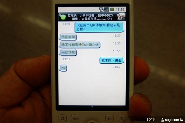 本文章相關圖片