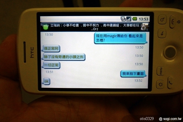 本文章相關圖片