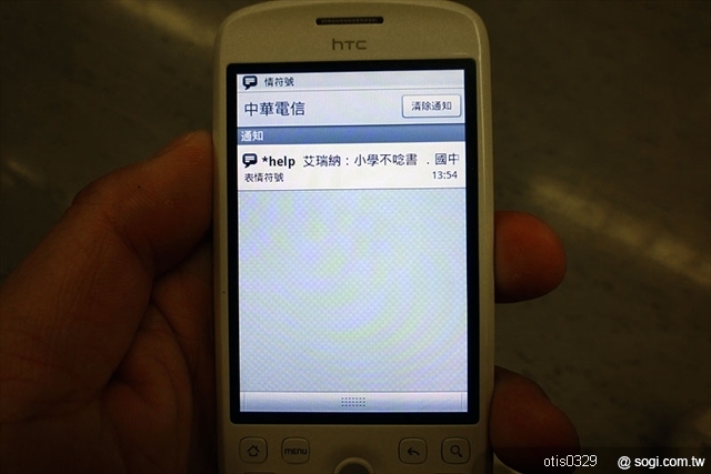 本文章相關圖片