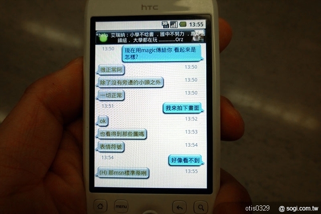 本文章相關圖片