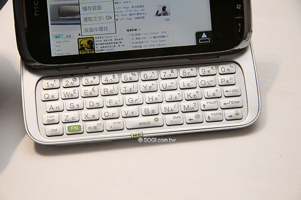 本文章相關圖片