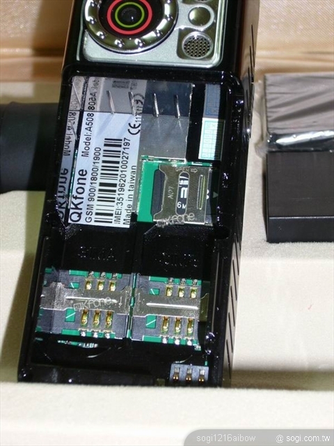 本文章相關圖片