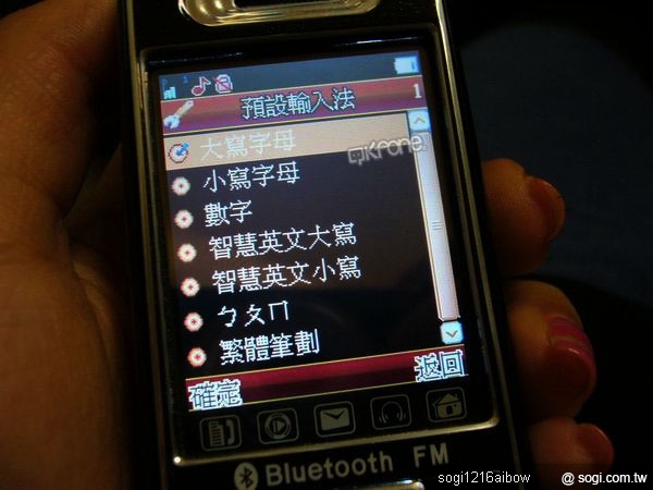 本文章相關圖片