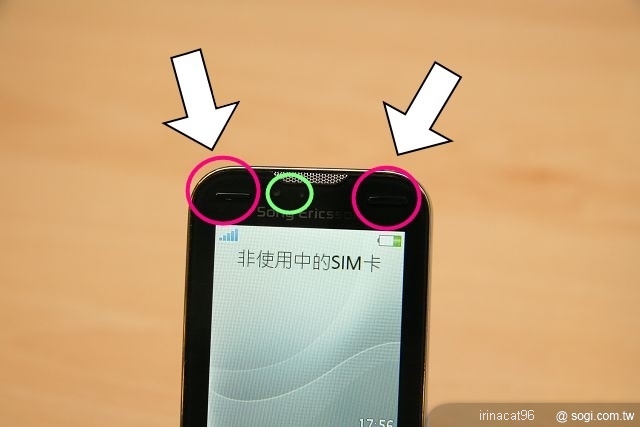 本文章相關圖片