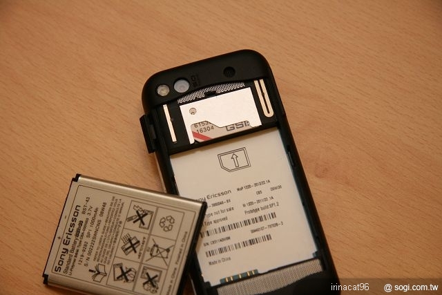 本文章相關圖片