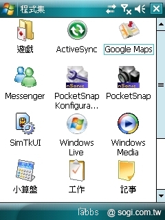 本文章相關圖片
