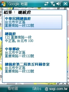 本文章相關圖片