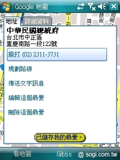 本文章相關圖片