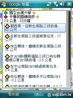 本文章相關圖片