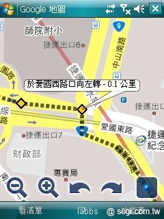 本文章相關圖片