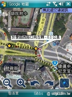 本文章相關圖片