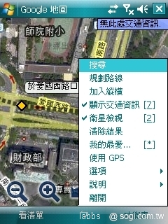 本文章相關圖片