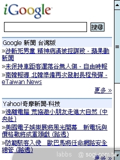 本文章相關圖片