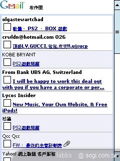 本文章相關圖片