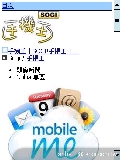 本文章相關圖片