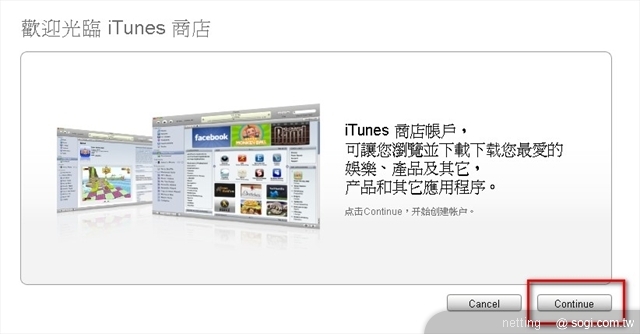 本文章相關圖片
