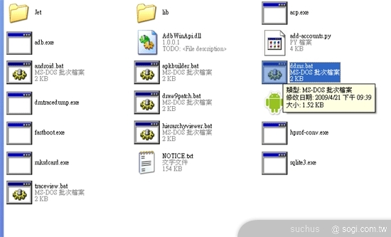 本文章相關圖片