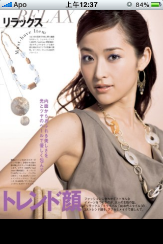 本文章相關圖片