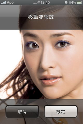 本文章相關圖片