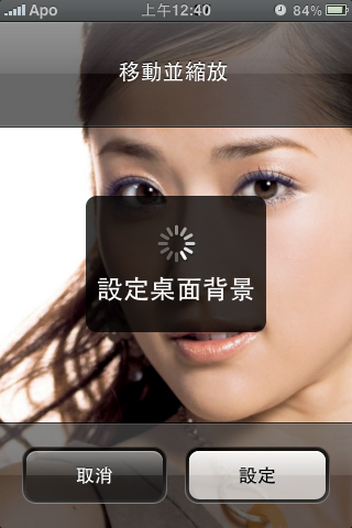 本文章相關圖片