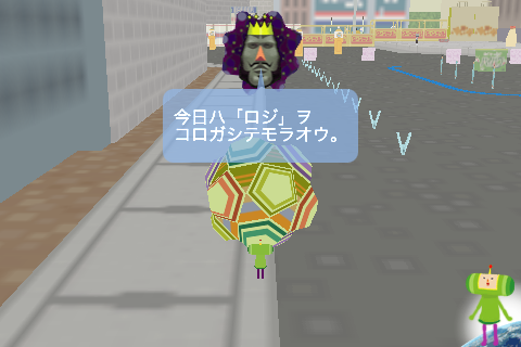 本文章相關圖片