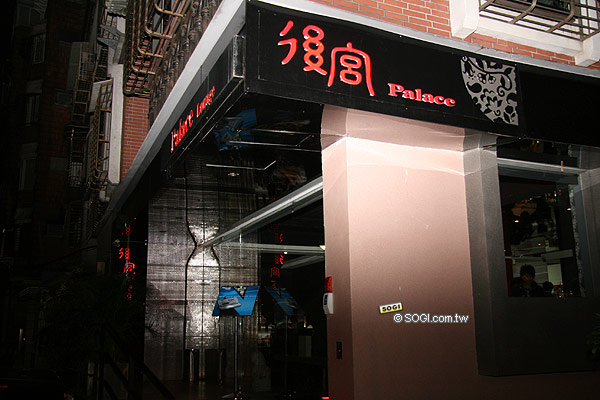 本文章相關圖片